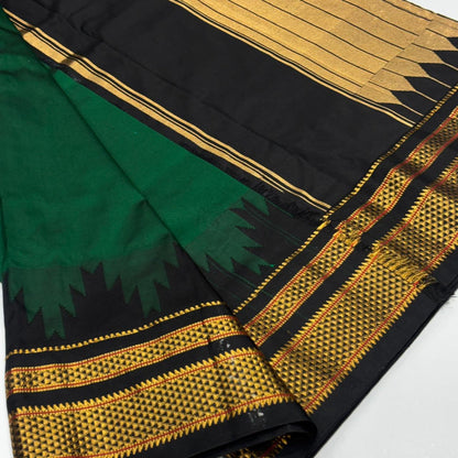 Pure Silk Ilkal Saree
