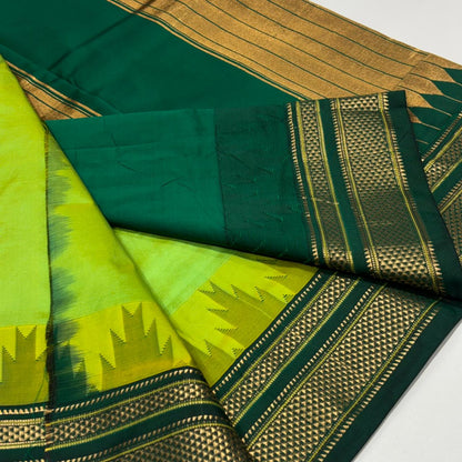 Pure Silk Ilkal Saree