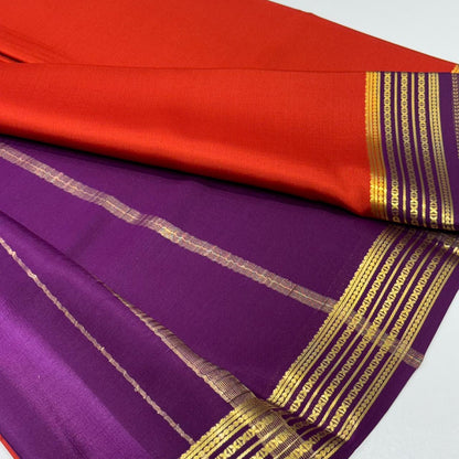 Pure Mysore Silk Saree