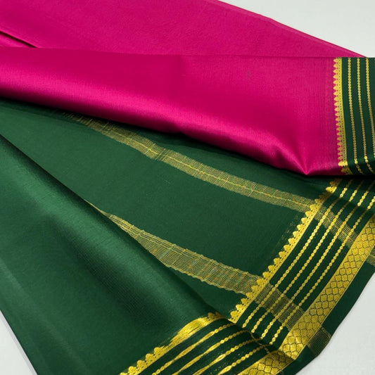 Pure Mysore Silk Saree