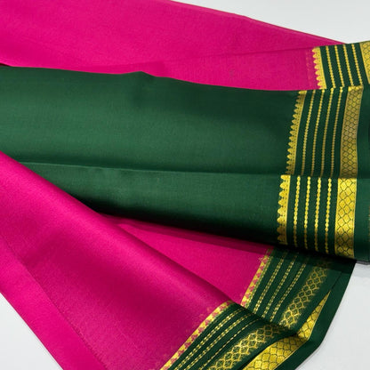 Pure Mysore Silk Saree