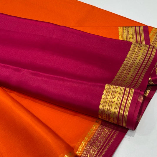 Pure Mysore Silk Saree