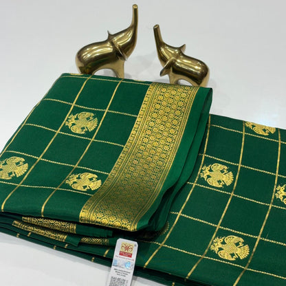 Pure Mysore Silk Saree