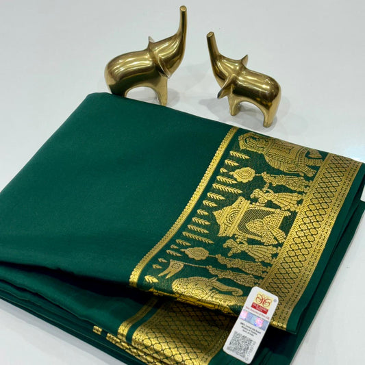 Pure Mysore Silk Saree