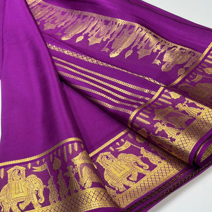 Pure Mysore Silk Saree