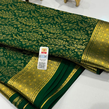 Pure Mysore Silk Saree