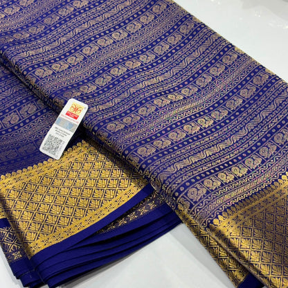 Pure Mysore Silk Saree