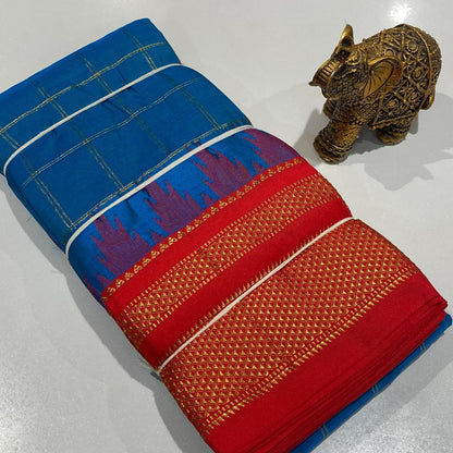 Semi Silk Ilkal Saree