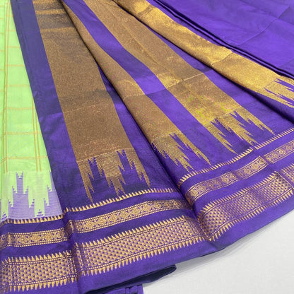 Semi Silk Ilkal Saree
