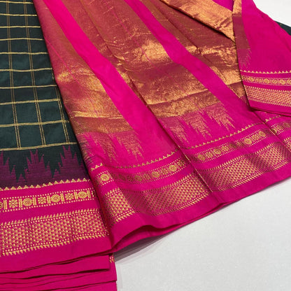Semi Silk Ilkal Saree