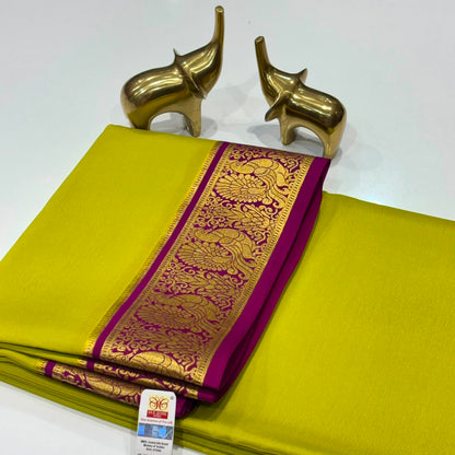 Pure Mysore Silk Saree