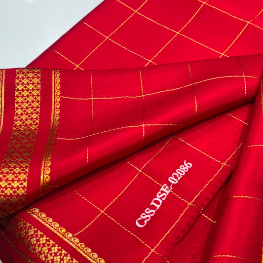 Pure Zari Mysore Silk Saree