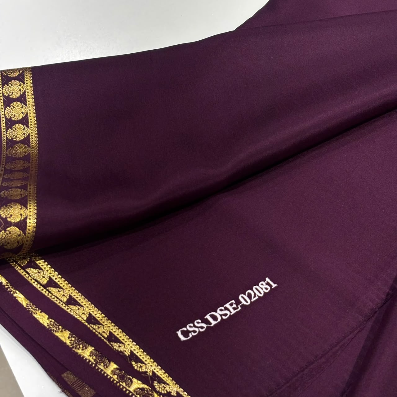 Pure Zari Mysore Silk Saree