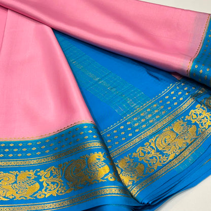 Pure Mysore Silk Saree