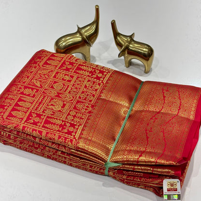 Pure Kanjivaram Silk Saree