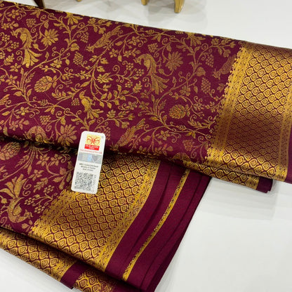 Brocade Pure Mysore Silk Saree