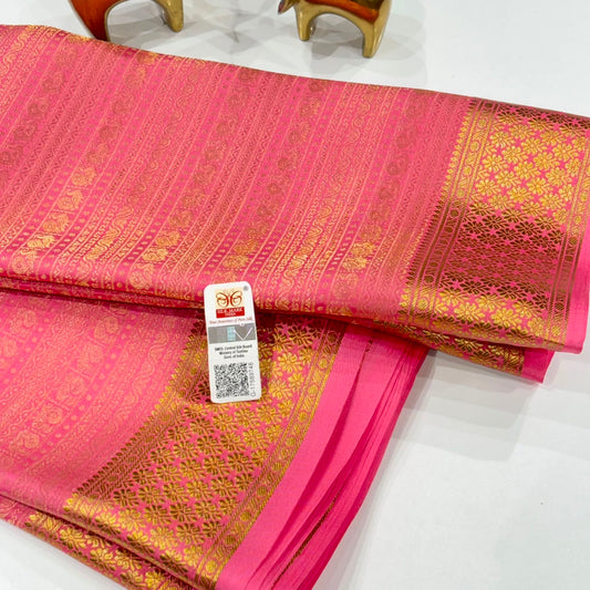 Brocade Pure Mysore Silk Saree
