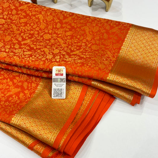Brocade Pure Mysore Silk Saree