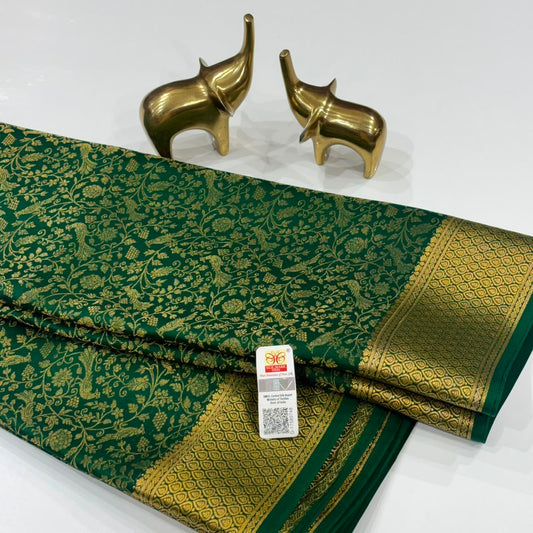 Brocade Pure Mysore Silk Saree