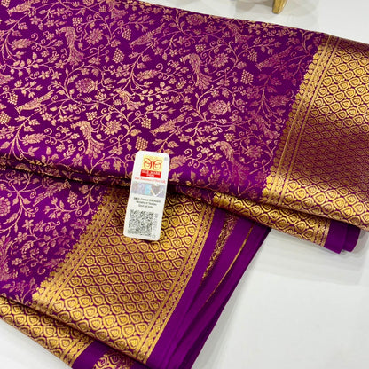 Brocade Pure Mysore Silk Saree