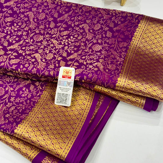 Brocade Pure Mysore Silk Saree
