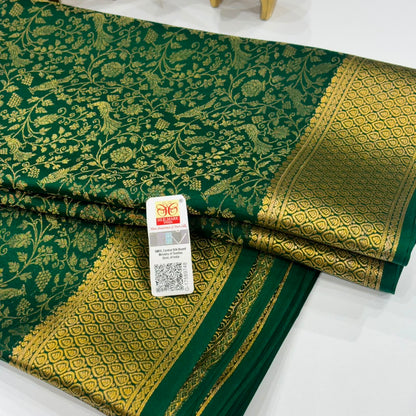 Brocade Pure Mysore Silk Saree