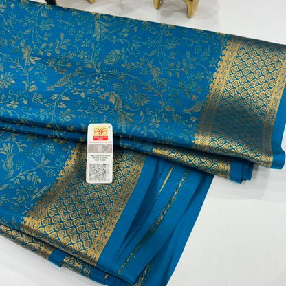 Brocade Pure Mysore Silk Saree