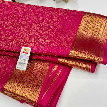 Brocade Pure Mysore Silk Saree