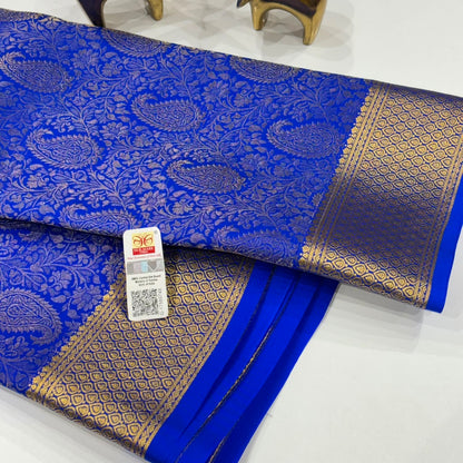 Brocade Pure Mysore Silk Saree