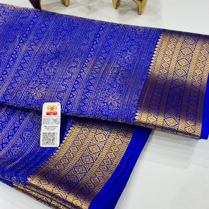 Brocade Pure Mysore Silk Saree