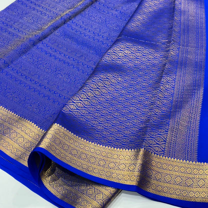 Brocade Pure Mysore Silk Saree