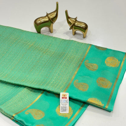 Brocade Pure Mysore Silk Saree