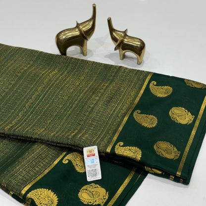 Brocade Pure Mysore Silk Saree
