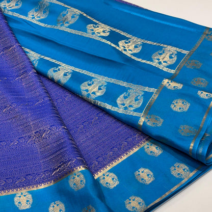 Brocade Pure Mysore Silk Saree