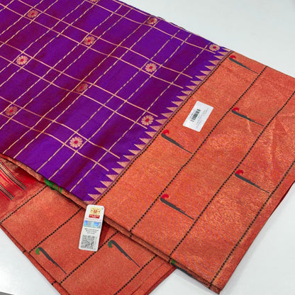 Pure Paithani Silk Saree