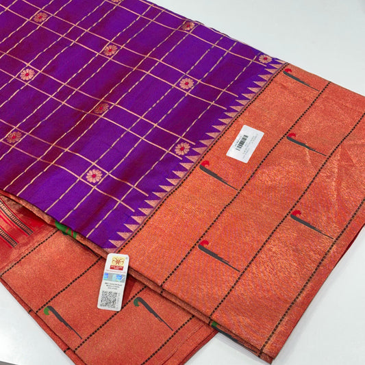 Pure Paithani Silk Saree