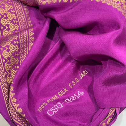 Pure Zari Mysore Silk Saree