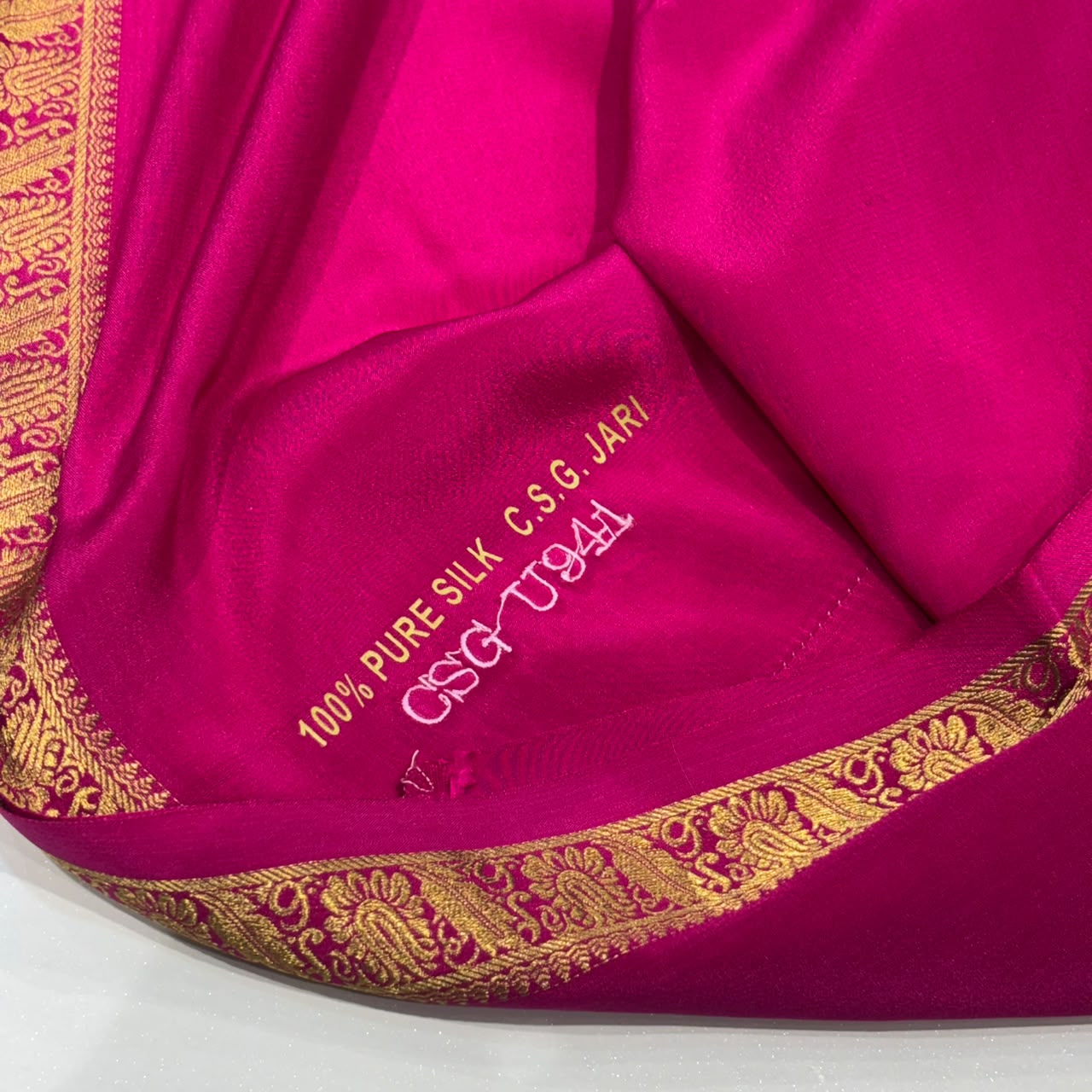 Pure Zari Mysore Silk Saree