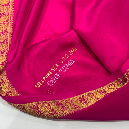 Pure Zari Mysore Silk Saree
