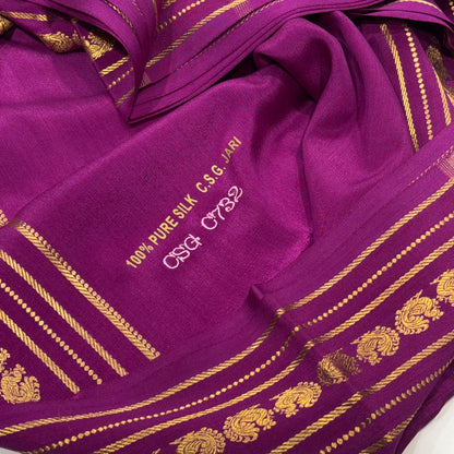 Pure Zari Mysore Silk Saree