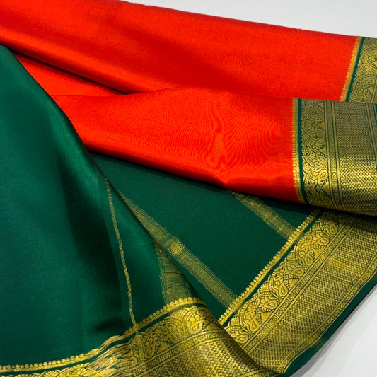 Pure Mysore Silk Saree