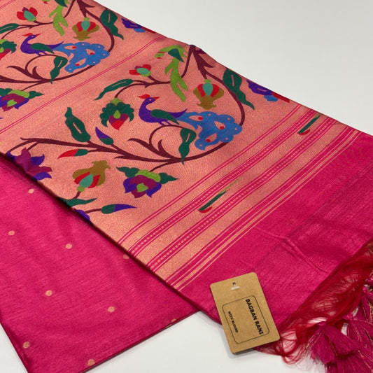 Designer Paithani Saree