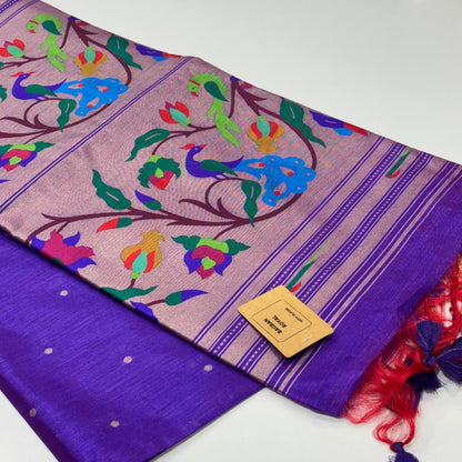Designer Paithani Saree