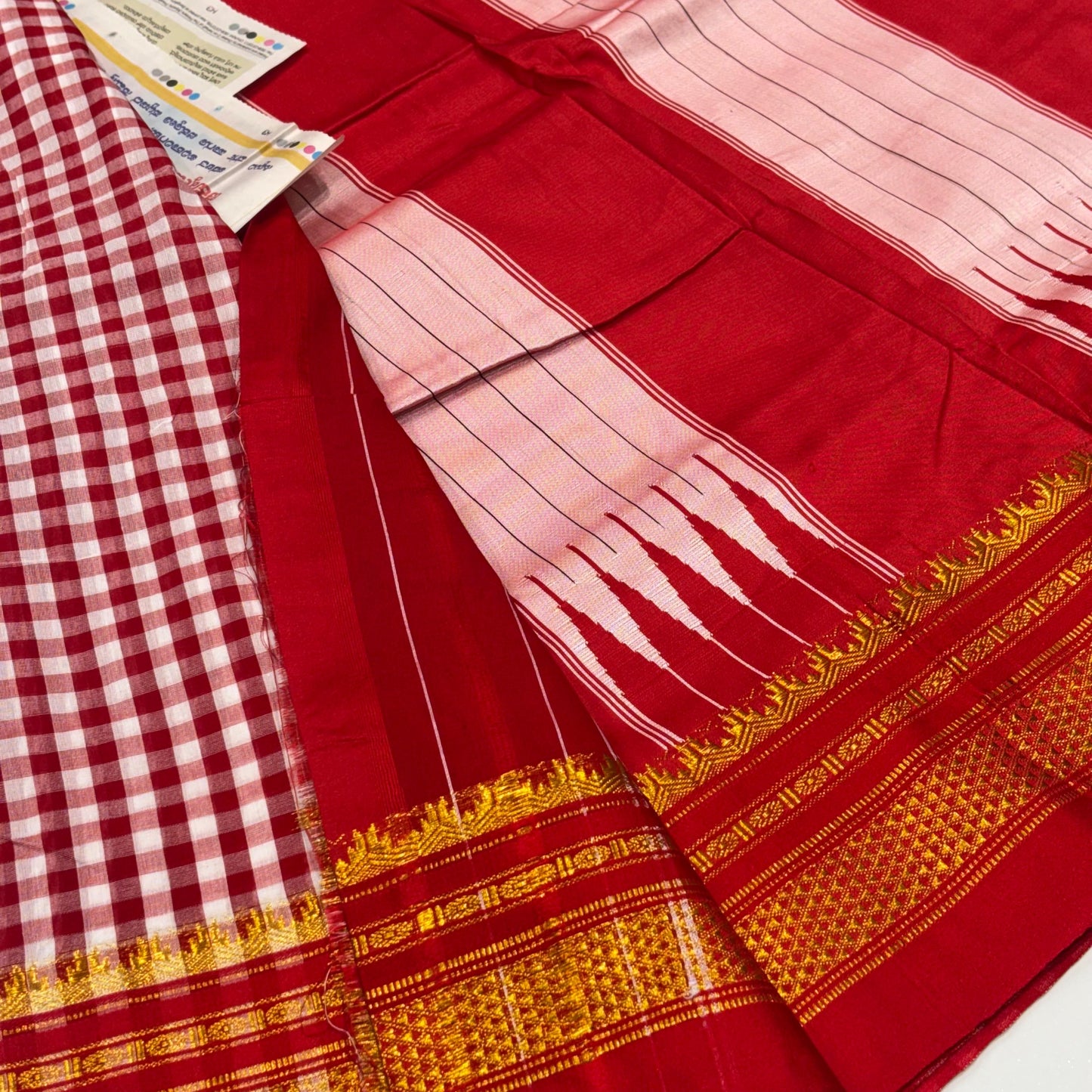 Ilkal Cotton Saree