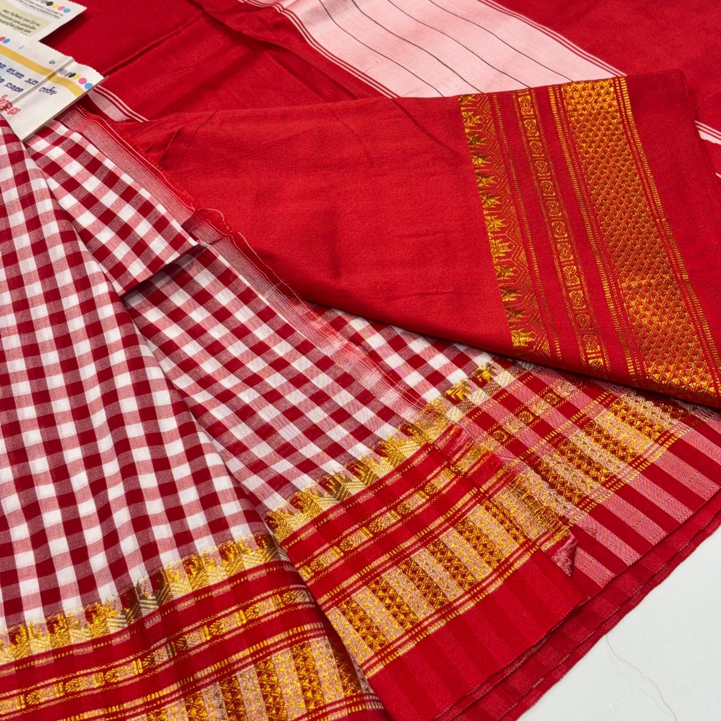 Ilkal Cotton Saree