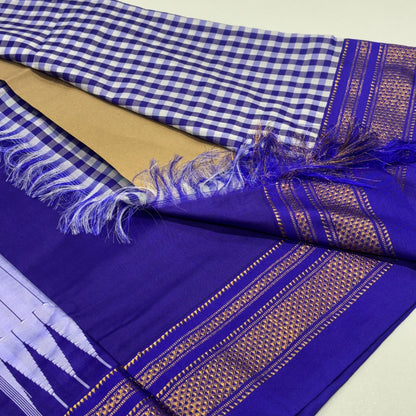 Ilkal Cotton Saree