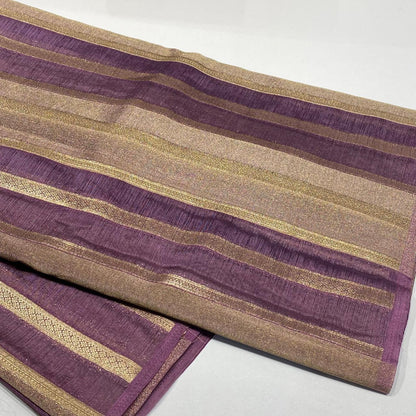 Designer Tissue Organza Saree