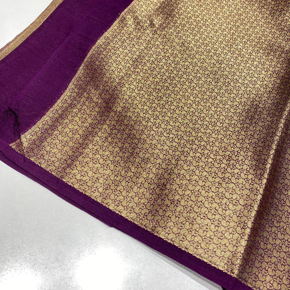 Designer Tissue Organza Saree