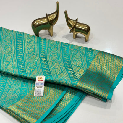 Brocade Pure Mysore Silk Saree