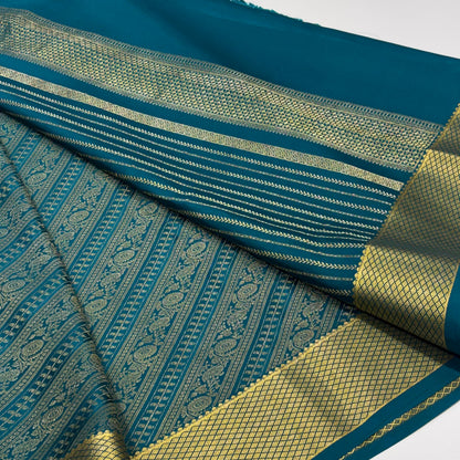 Brocade Pure Mysore Silk Saree